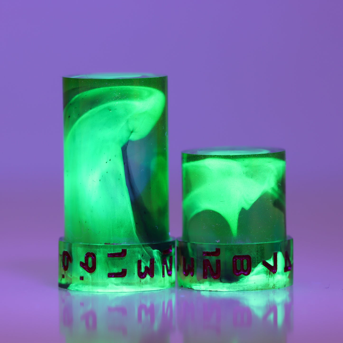 Luminous Origin