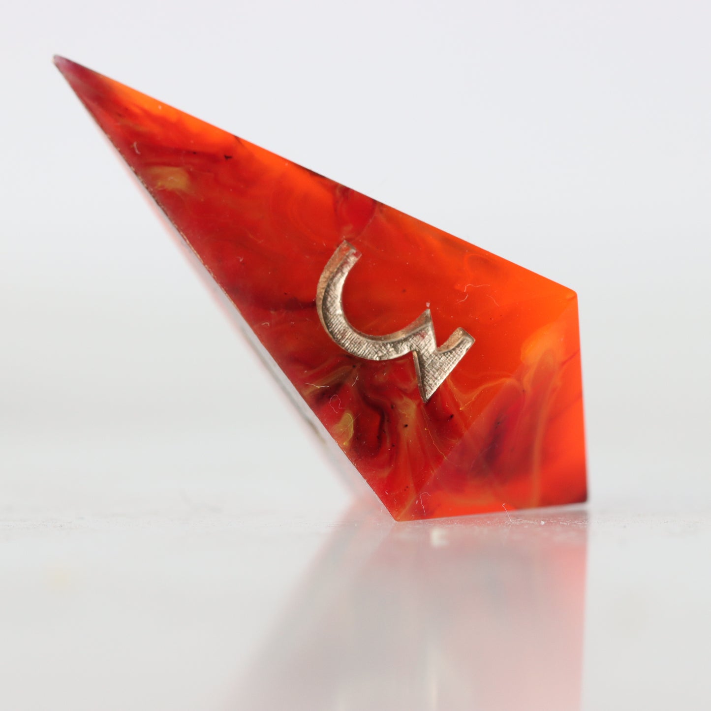 Magma v1