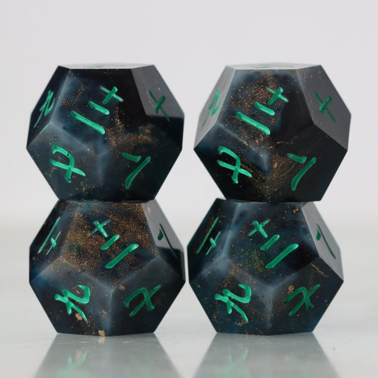 Deep Space 4d12 (Hanzi)